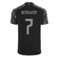 Ajax Steven Bergwijn #7 Tredjedrakt 2023-24 Kortermet